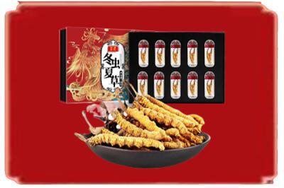 无锡市烟酒回收冬虫夏草.jpg